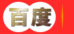 深圳市正佳网络安防科技有限公司